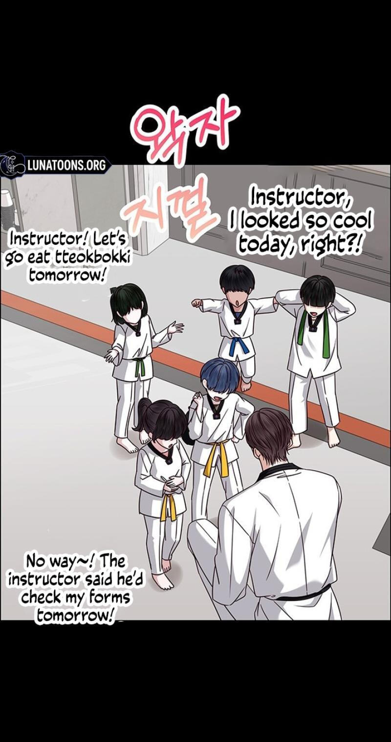 First Confession Chapter 42 page 67 - 