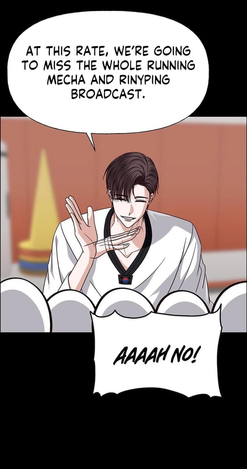 First Confession Chapter 42 page 68 - 