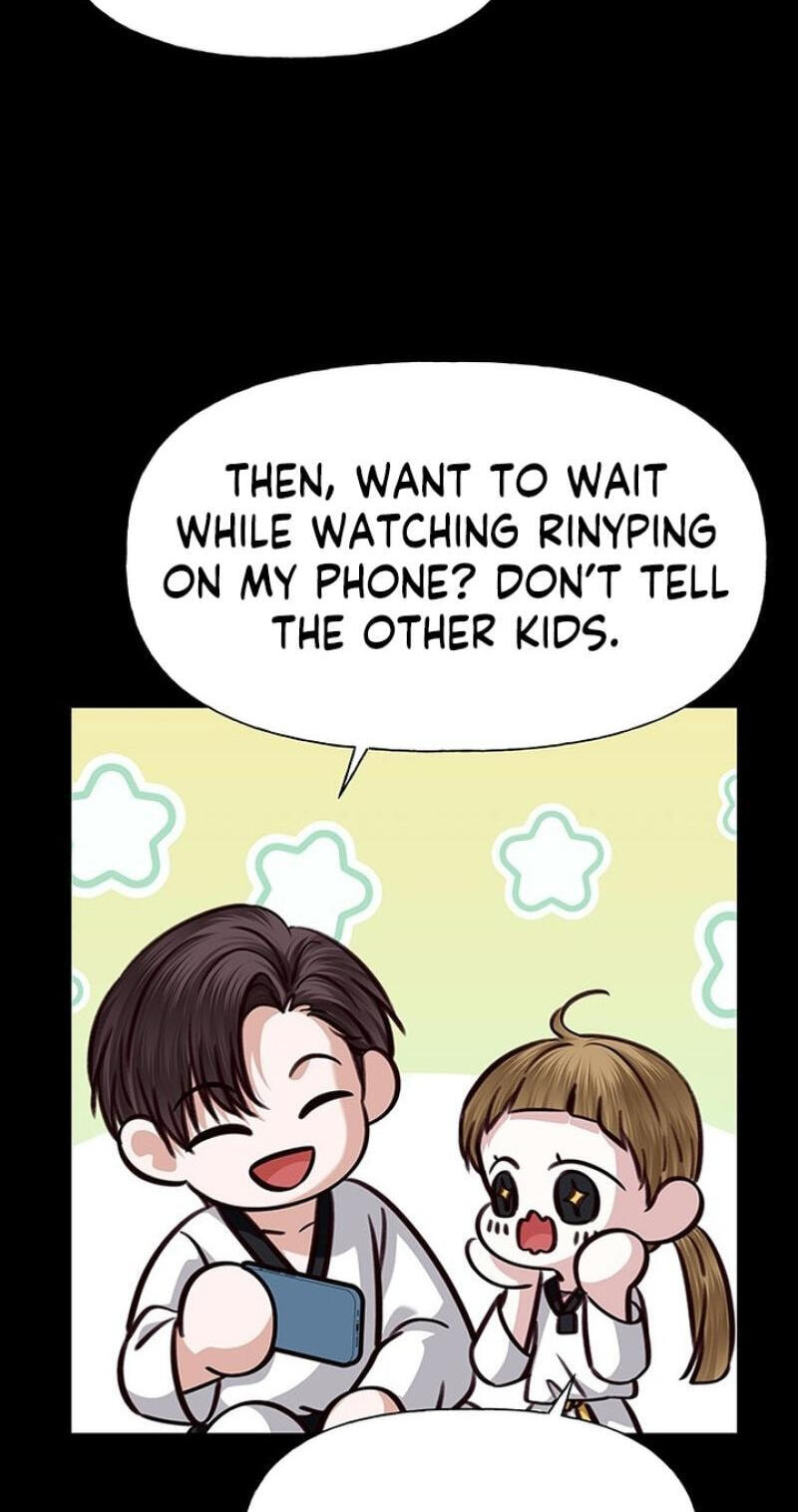 First Confession Chapter 42 page 70 - 