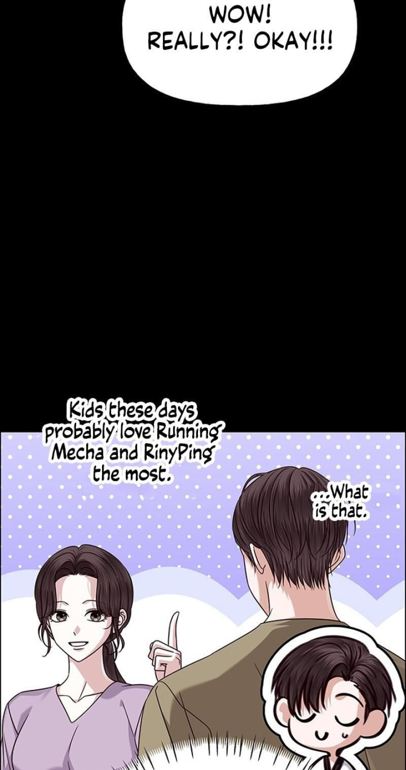 First Confession Chapter 42 page 71 - 