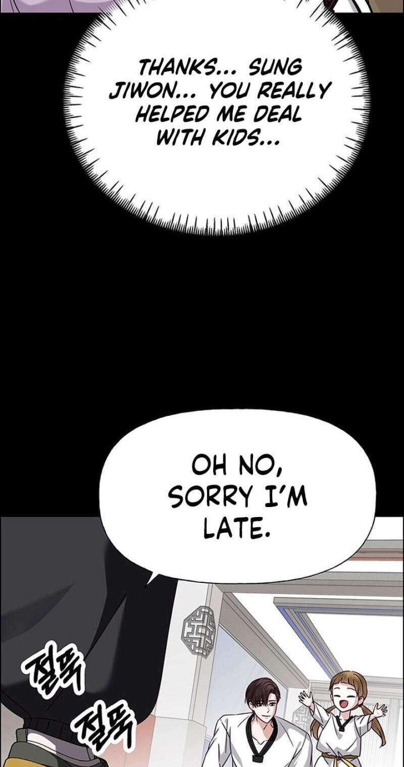 First Confession Chapter 42 page 72 - 
