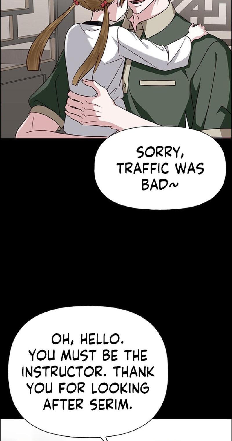First Confession Chapter 42 page 74 - 