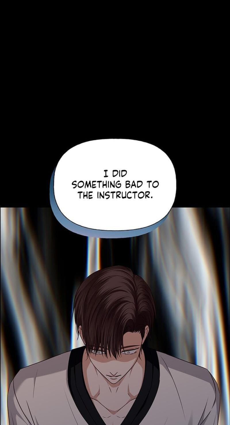 First Confession Chapter 42 page 81 - 
