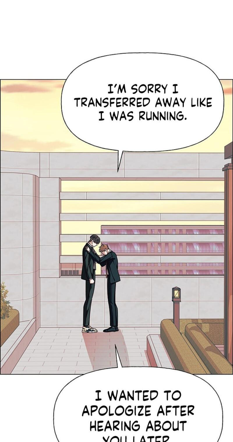First Confession Chapter 42 page 94 - 