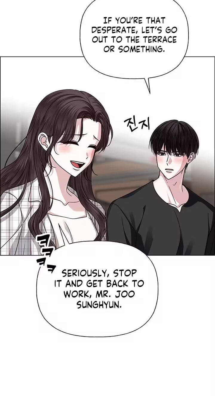First Confession Chapter 43 page 104 - 