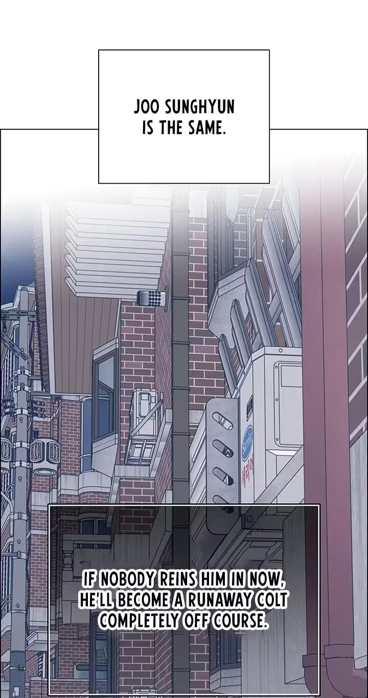 First Confession Chapter 43 page 29 - 