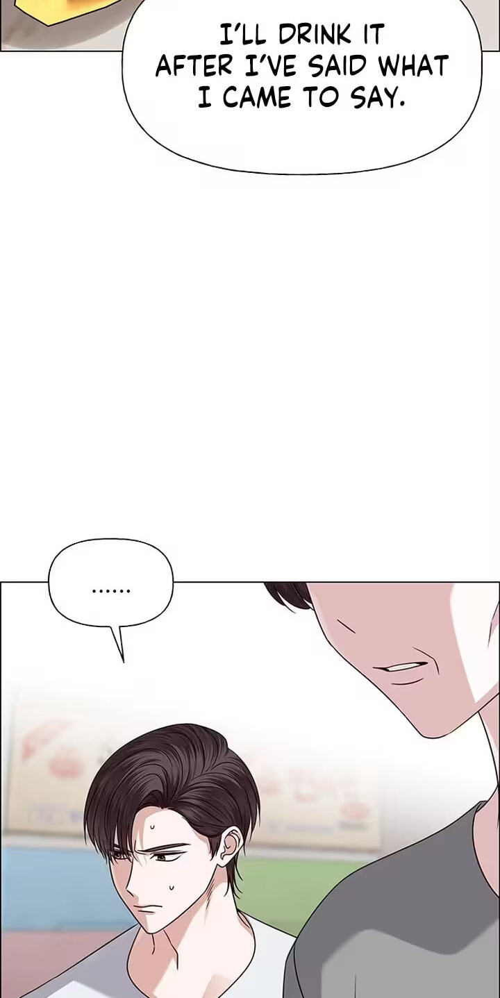 First Confession Chapter 43 page 40 - 
