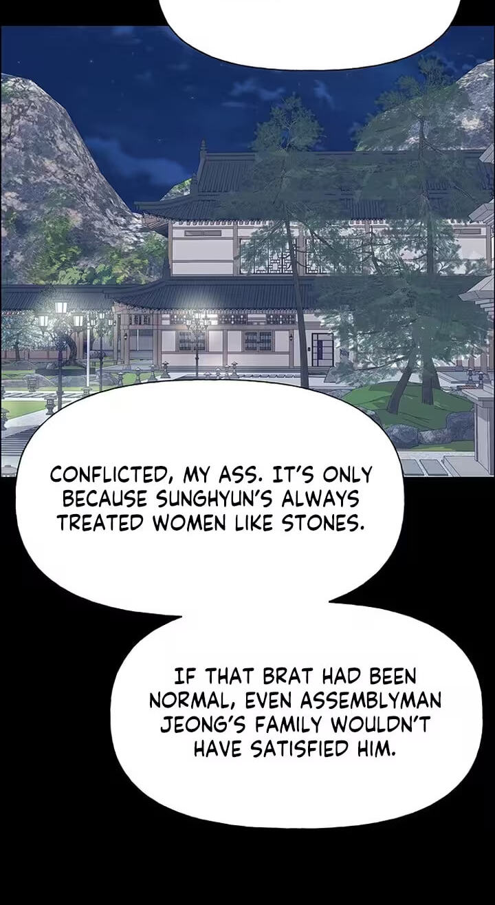 First Confession Chapter 43 page 5 - 