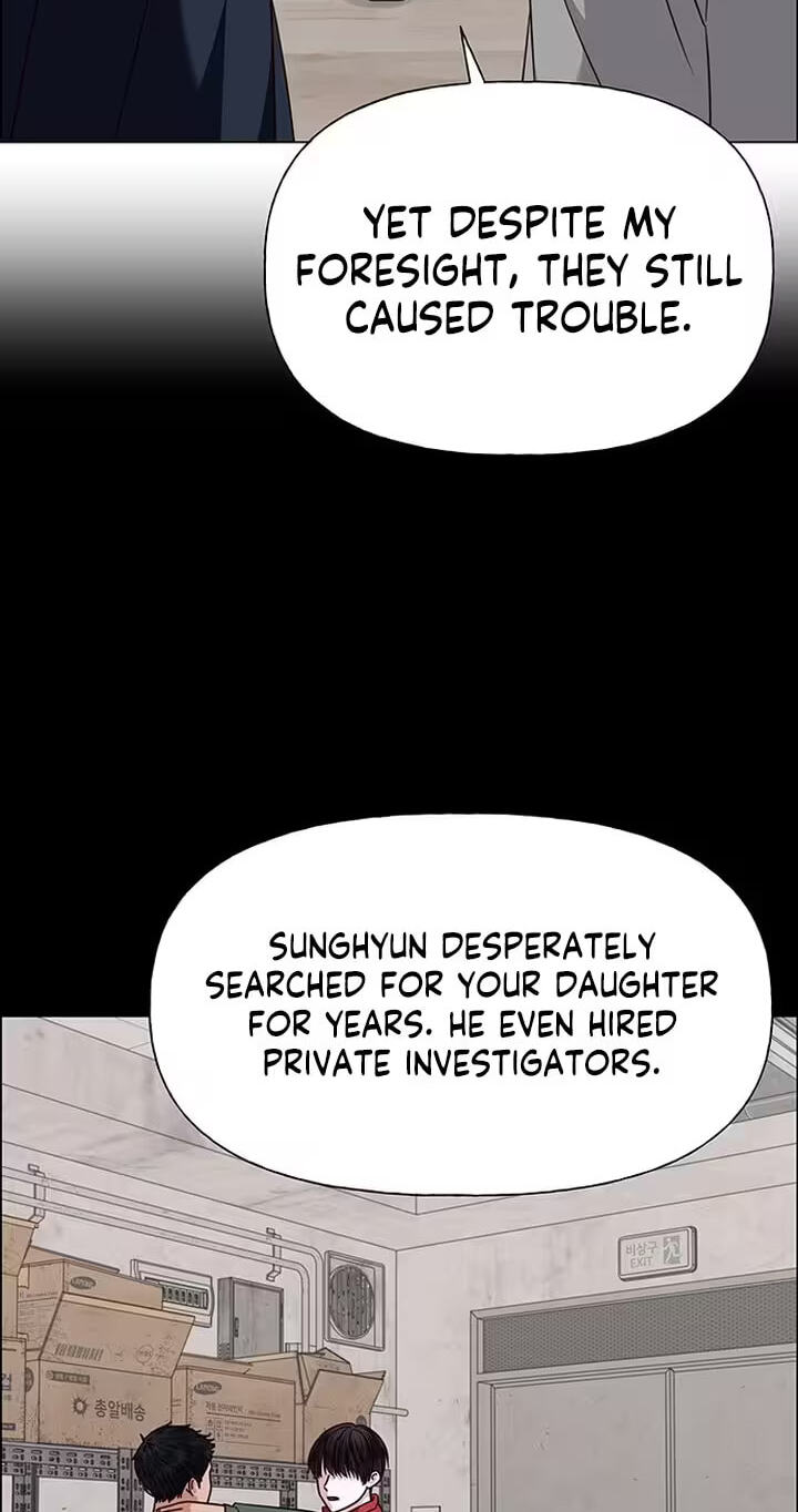First Confession Chapter 43 page 47 - 