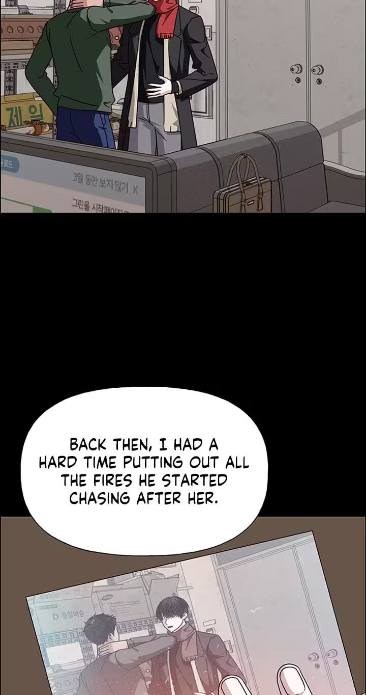 First Confession Chapter 43 page 48 - 