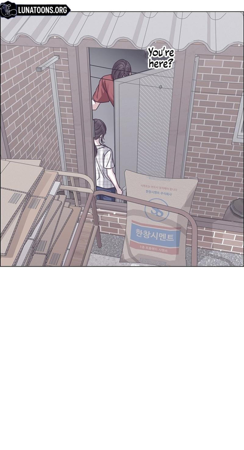 First Confession Chapter 44 page 11 - 
