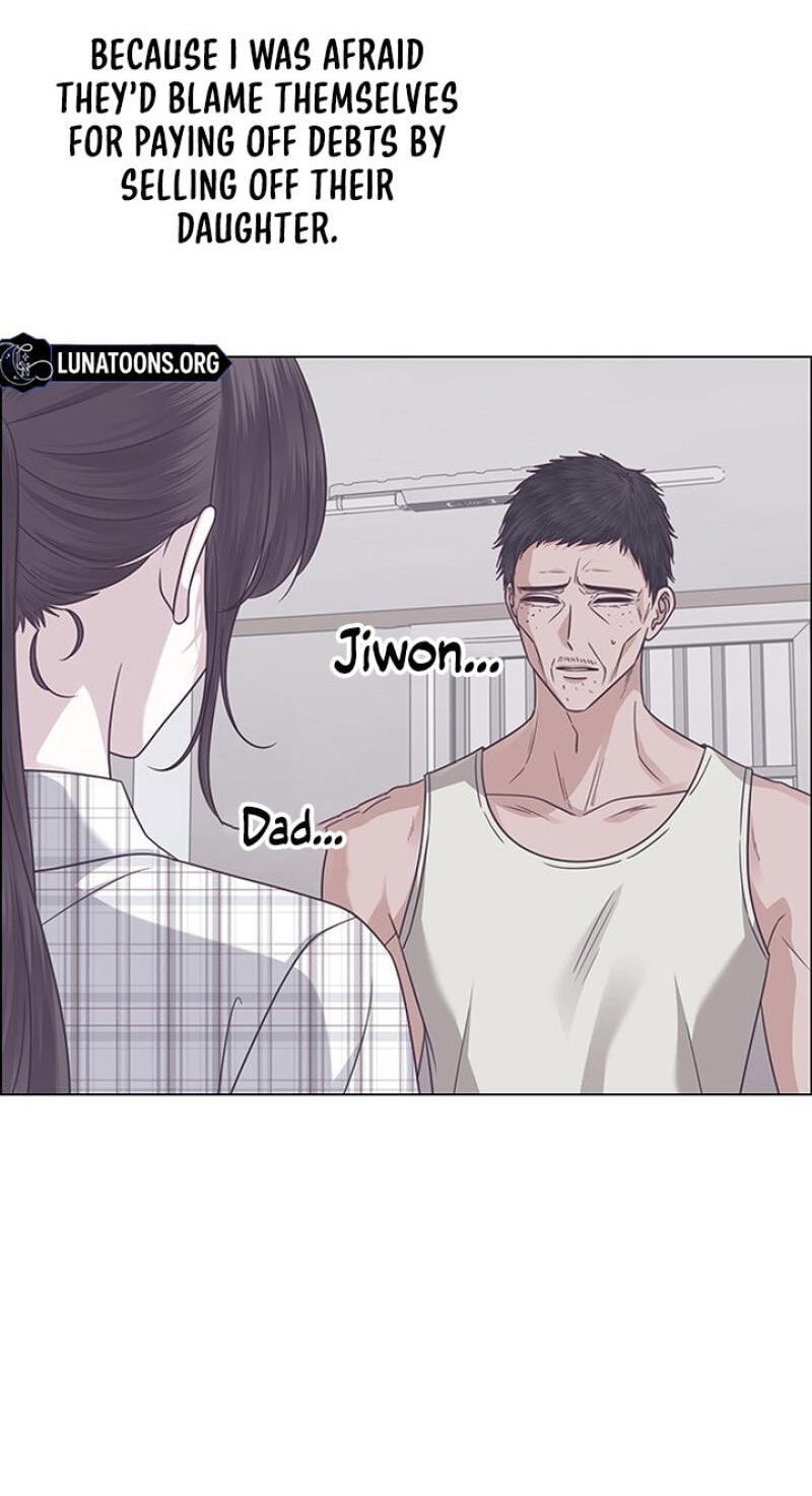 First Confession Chapter 44 page 12 - 