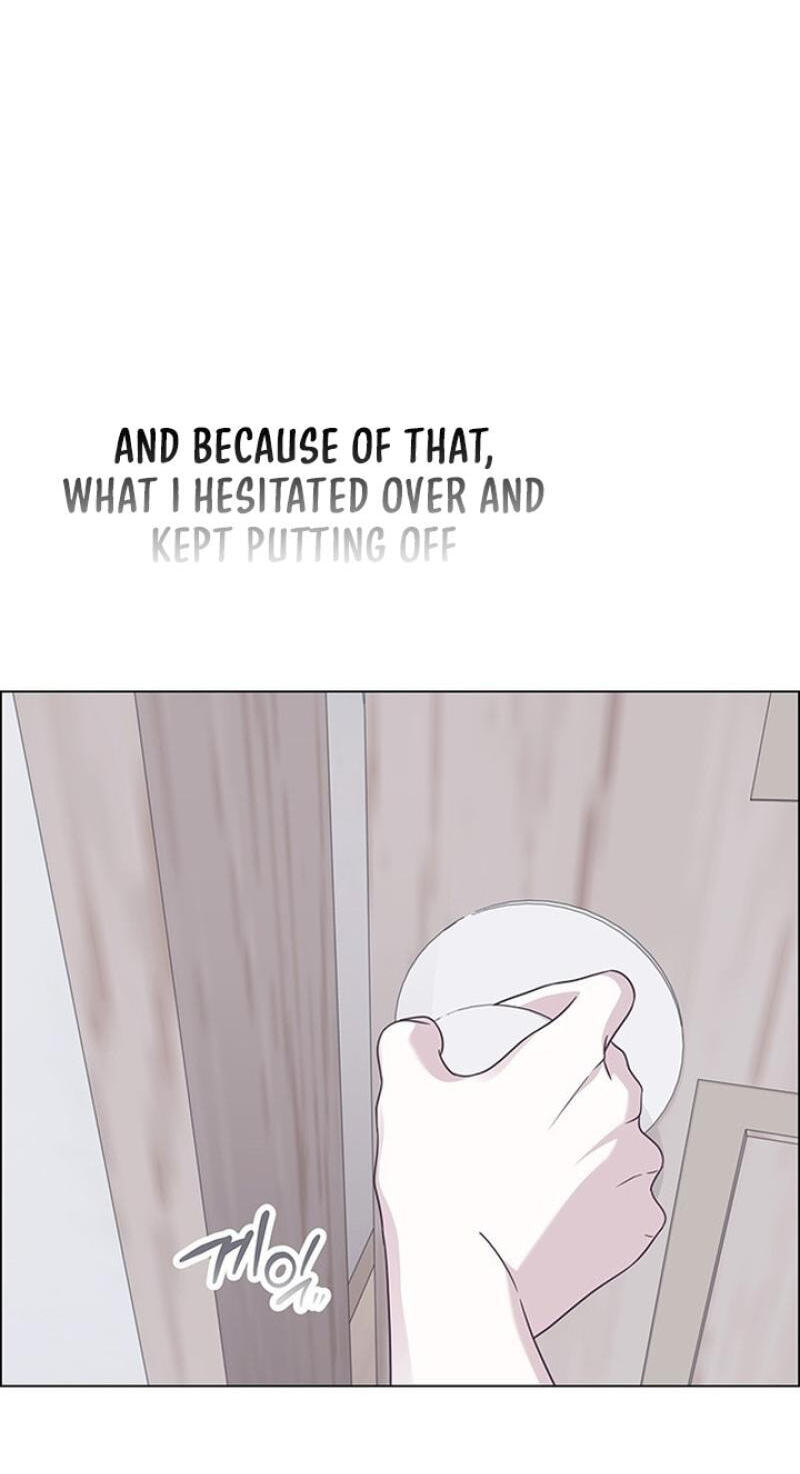 First Confession Chapter 44 page 14 - 