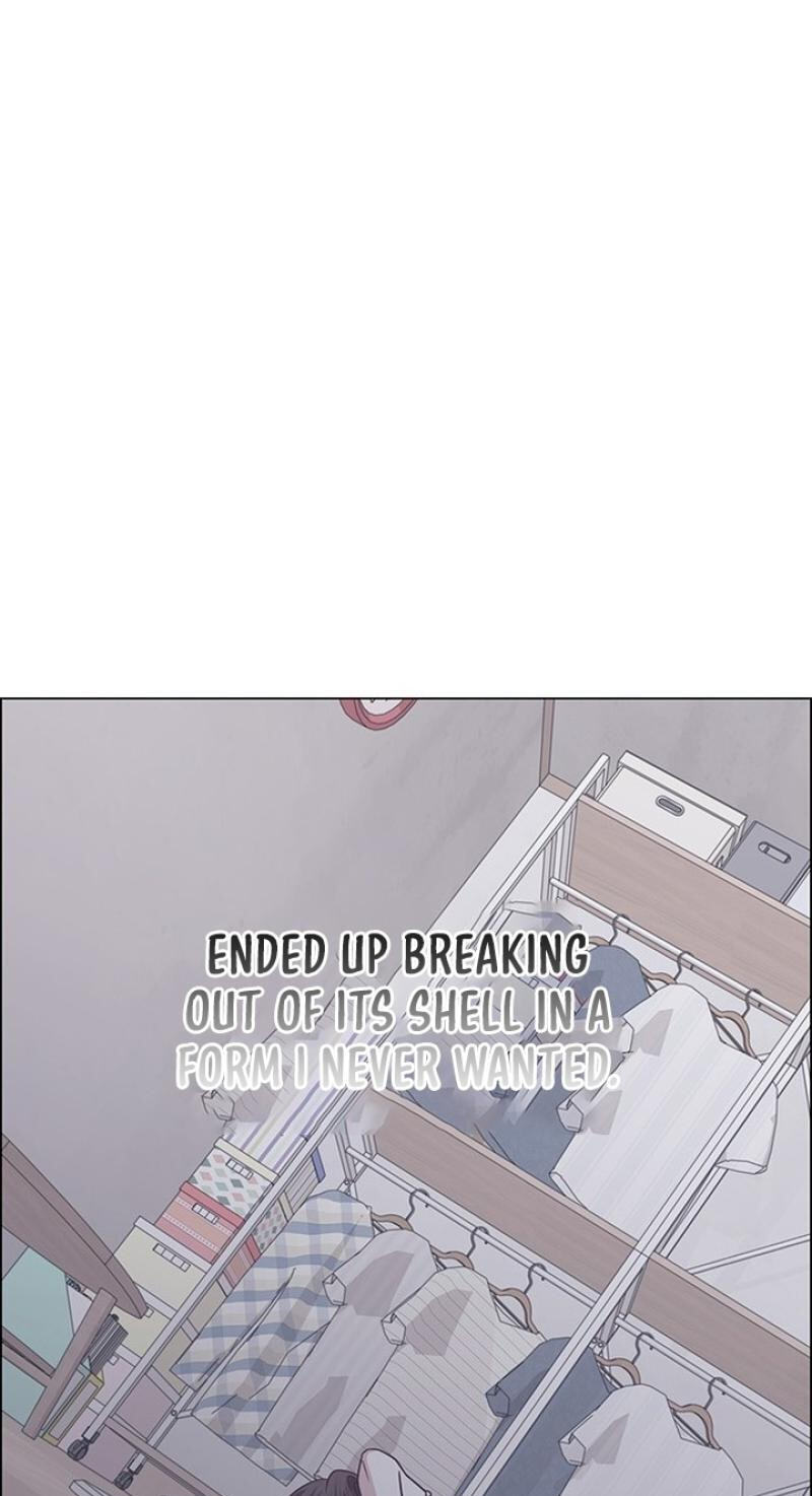 First Confession Chapter 44 page 15 - 