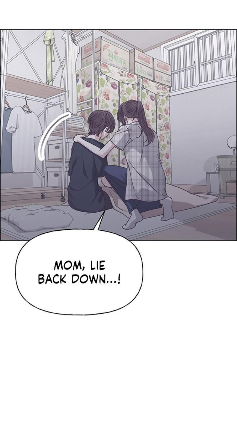 First Confession Chapter 44 page 18 - 