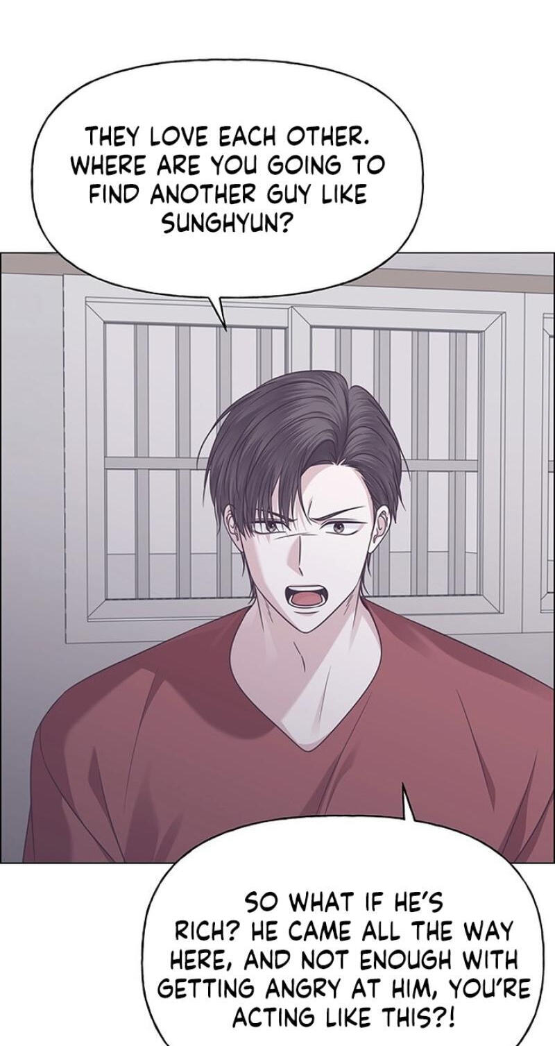 First Confession Chapter 44 page 23 - 