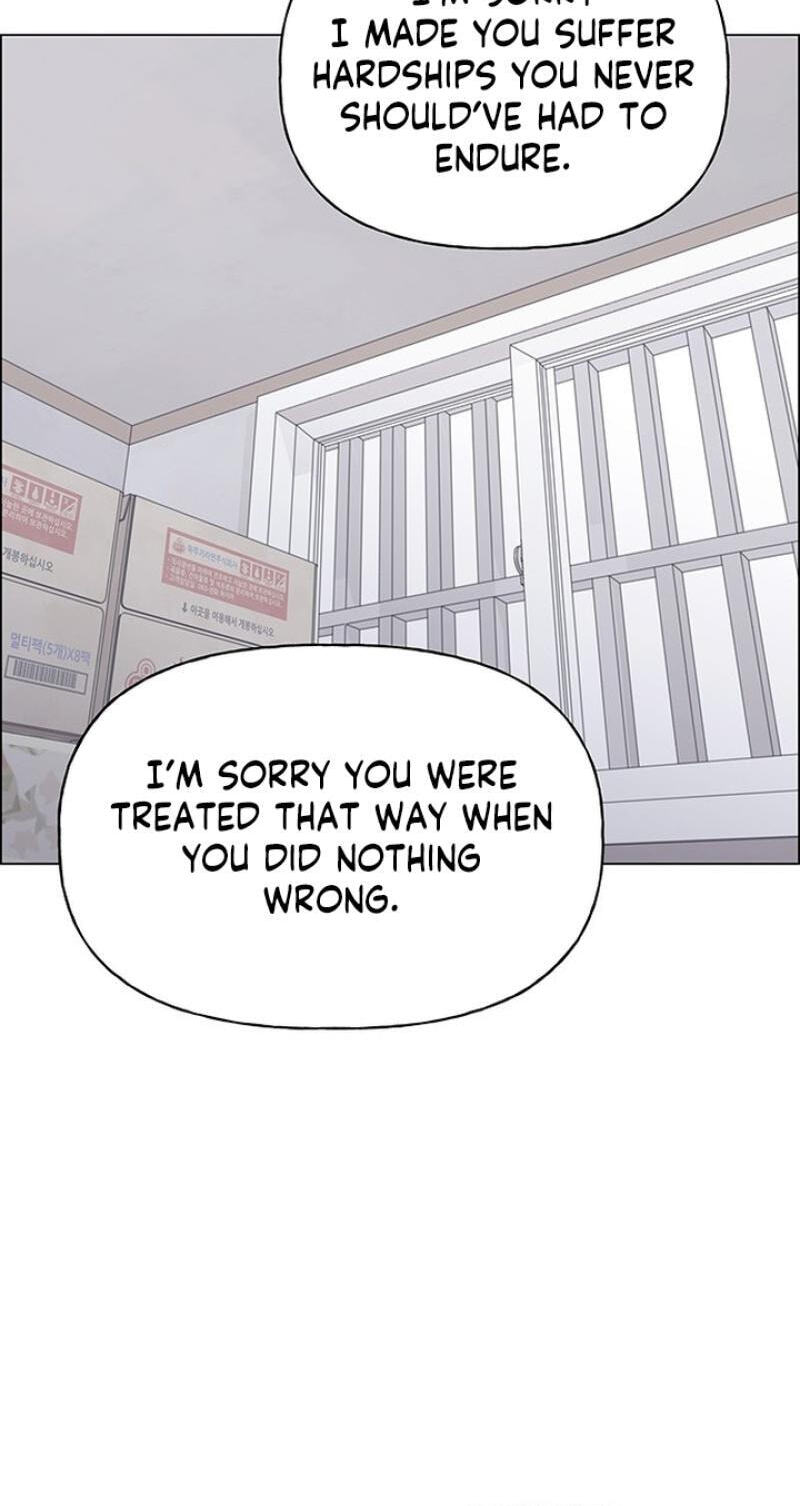 First Confession Chapter 44 page 42 - 
