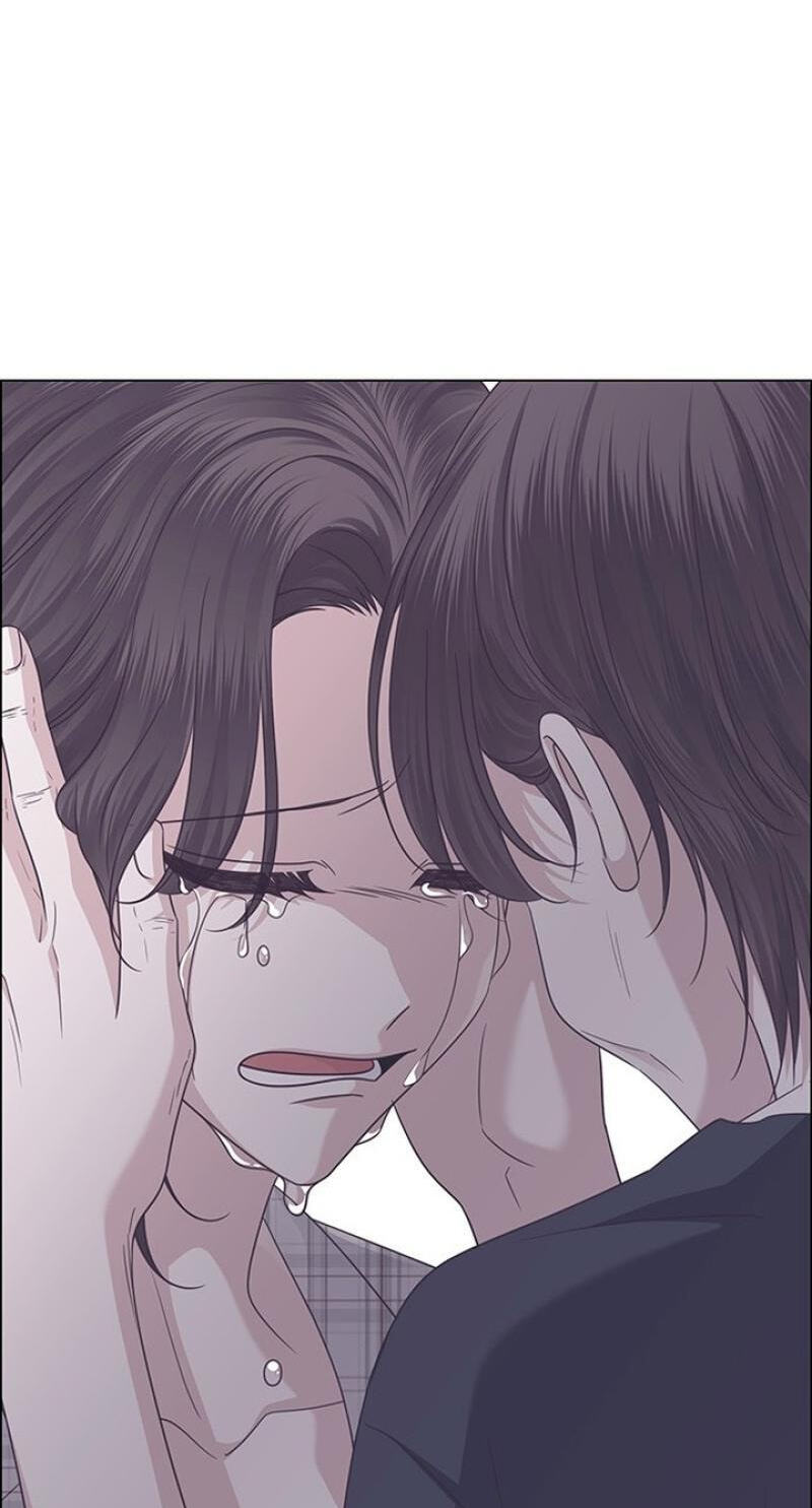 First Confession Chapter 44 page 46 - 
