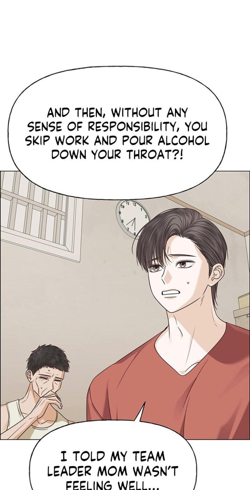 First Confession Chapter 44 page 57 - 
