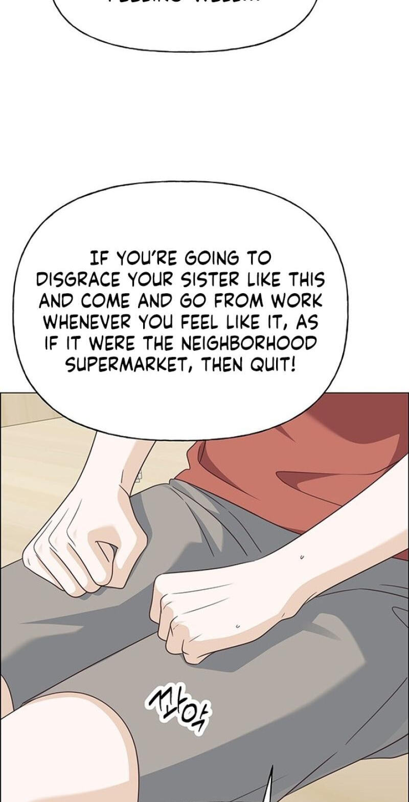 First Confession Chapter 44 page 58 - 