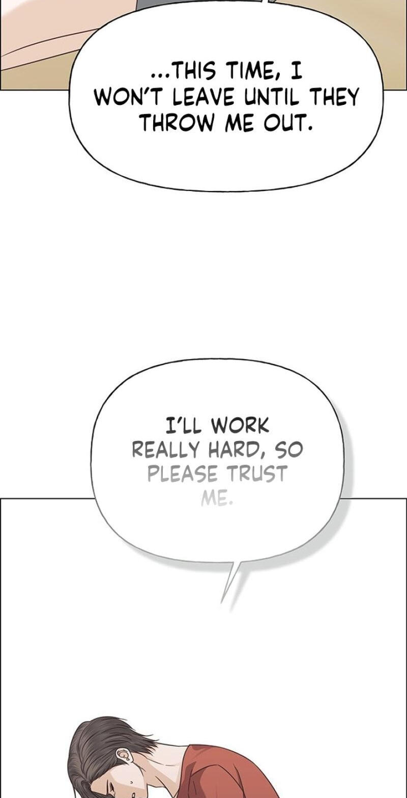 First Confession Chapter 44 page 59 - 