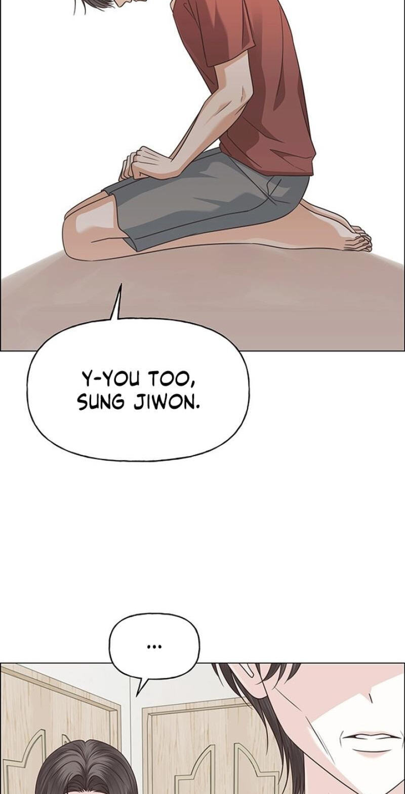First Confession Chapter 44 page 60 - 