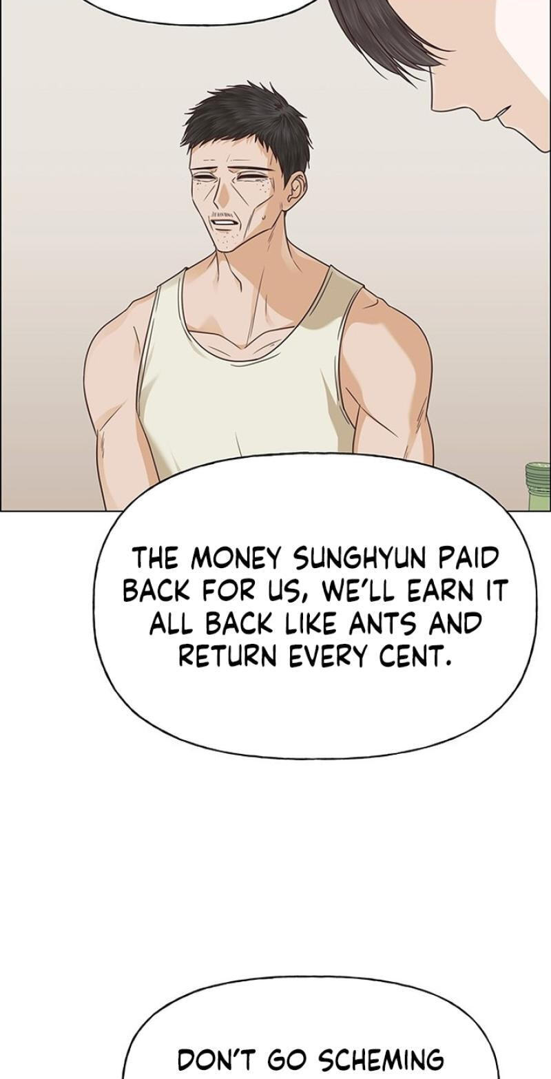 First Confession Chapter 44 page 62 - 