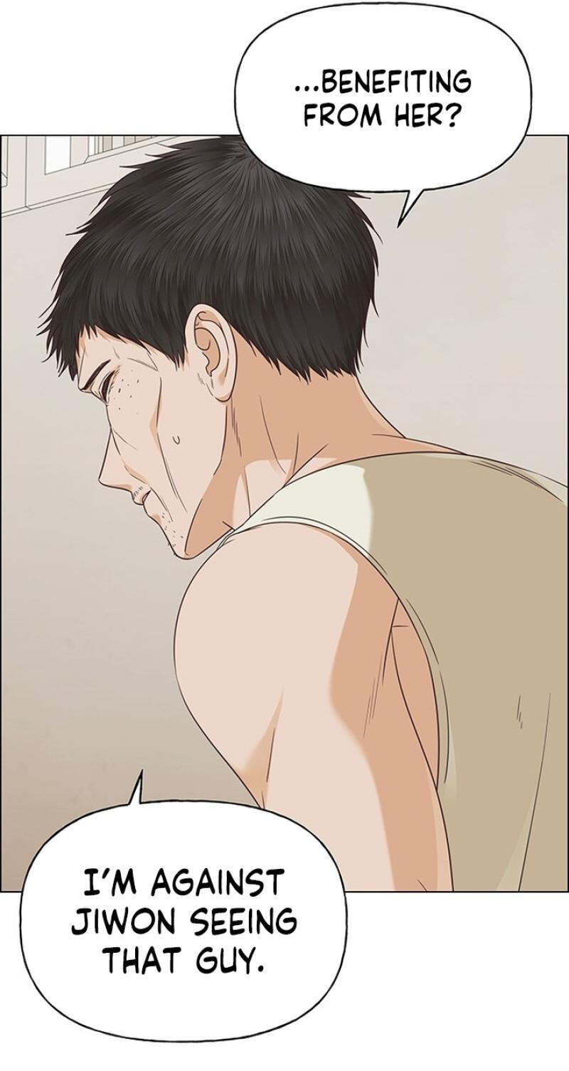 First Confession Chapter 44 page 64 - 