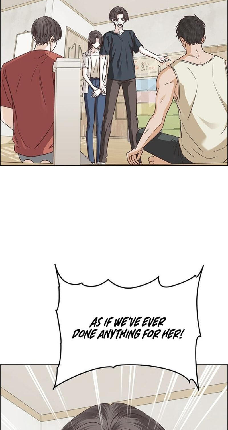 First Confession Chapter 44 page 68 - 