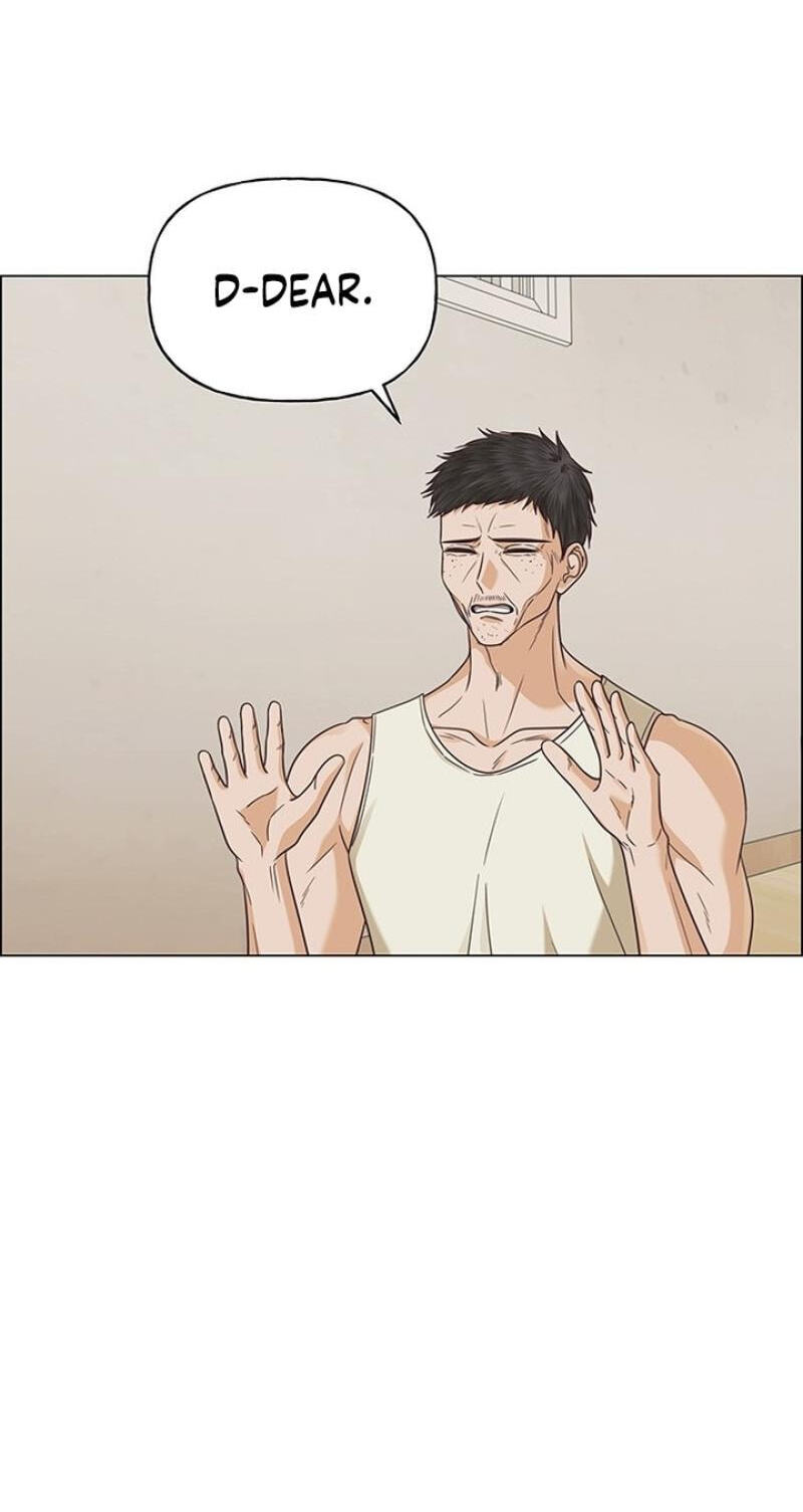 First Confession Chapter 44 page 70 - 