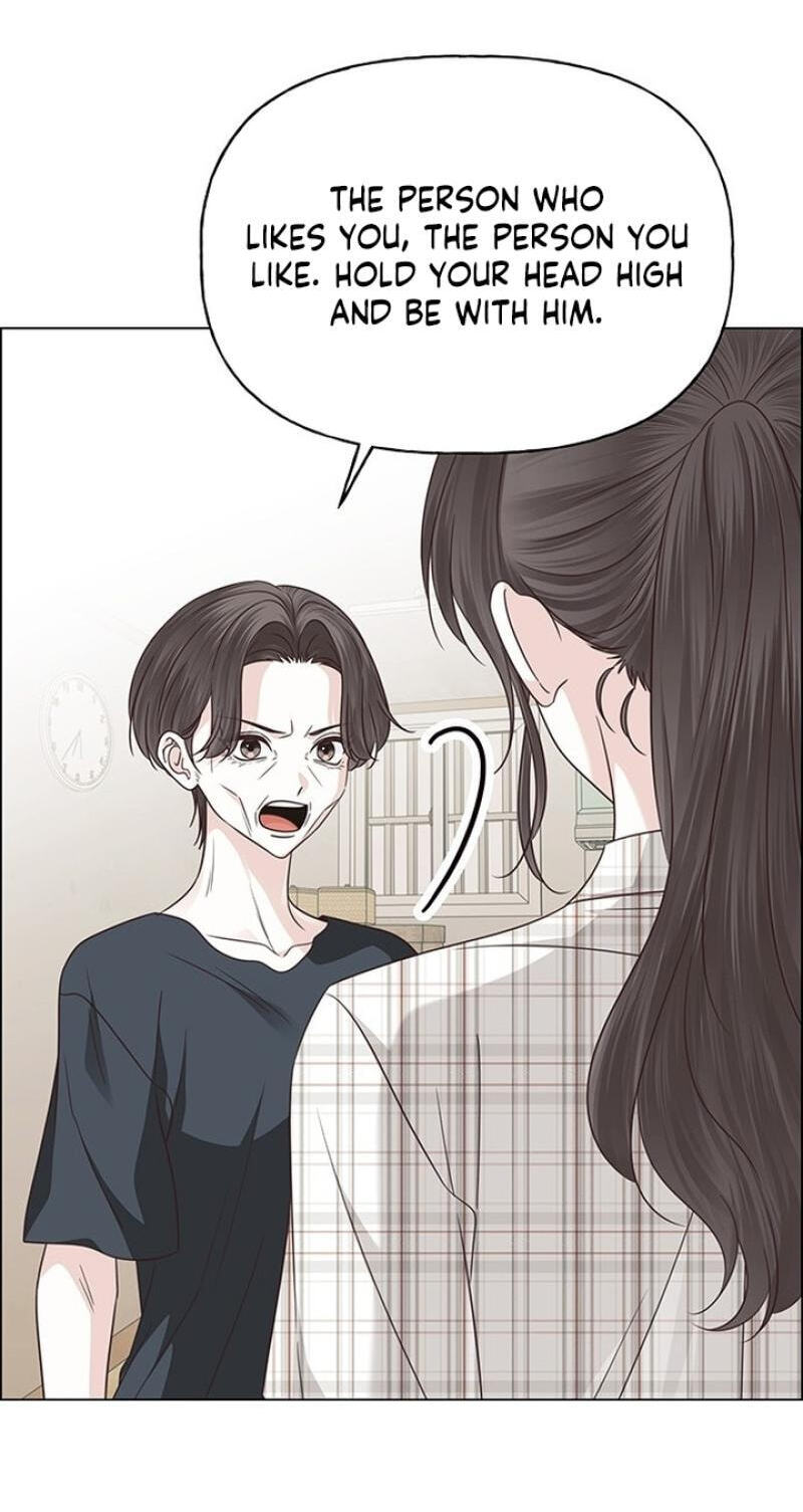 First Confession Chapter 44 page 71 - 