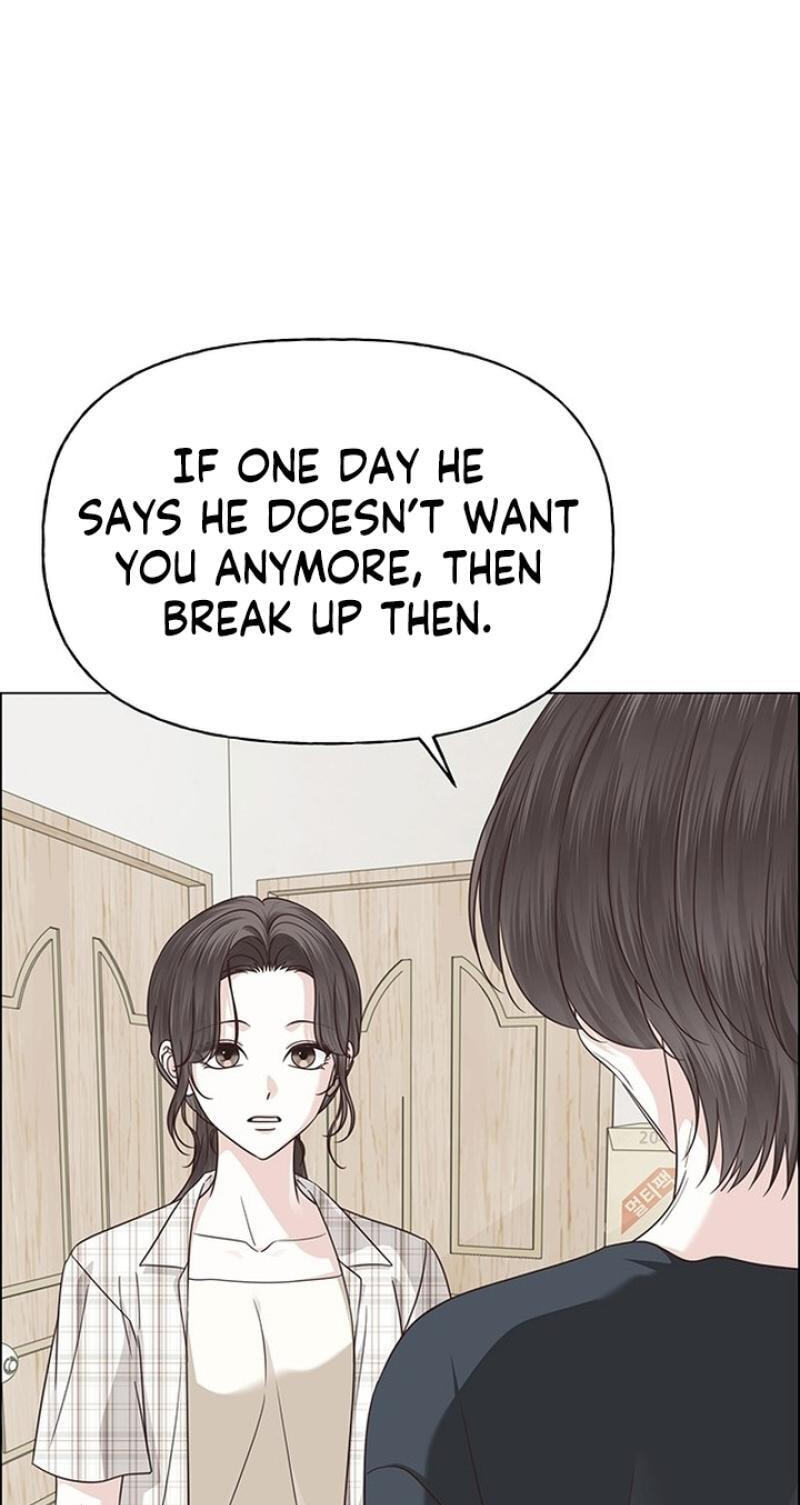 First Confession Chapter 44 page 72 - 