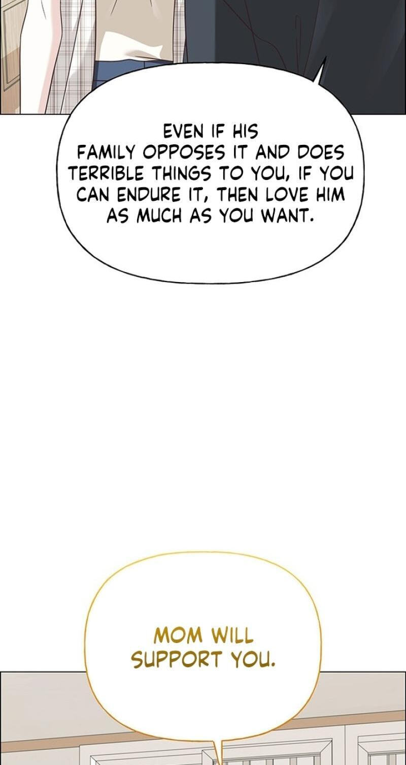 First Confession Chapter 44 page 73 - 