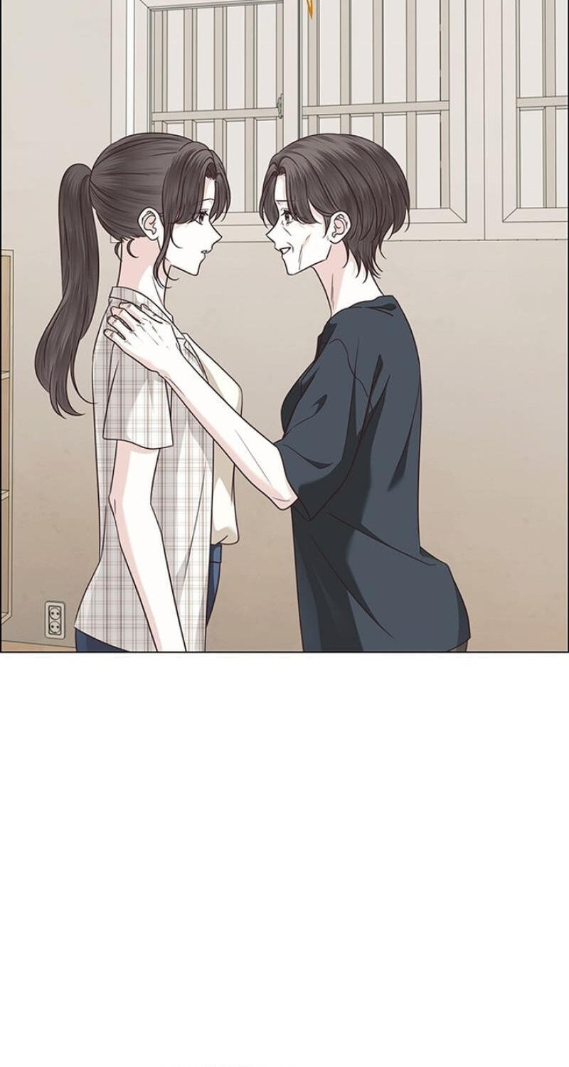 First Confession Chapter 44 page 74 - 