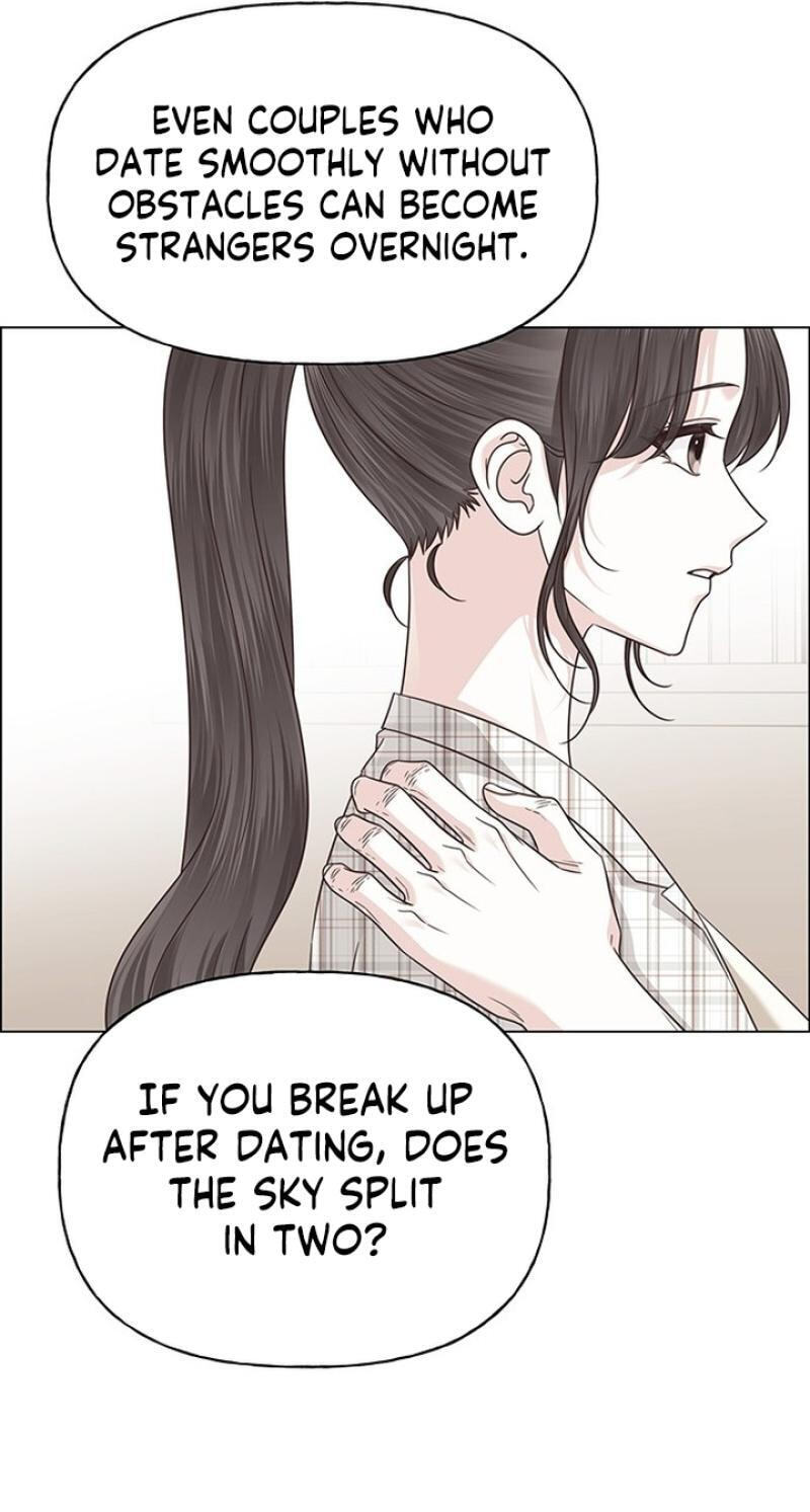 First Confession Chapter 44 page 75 - 