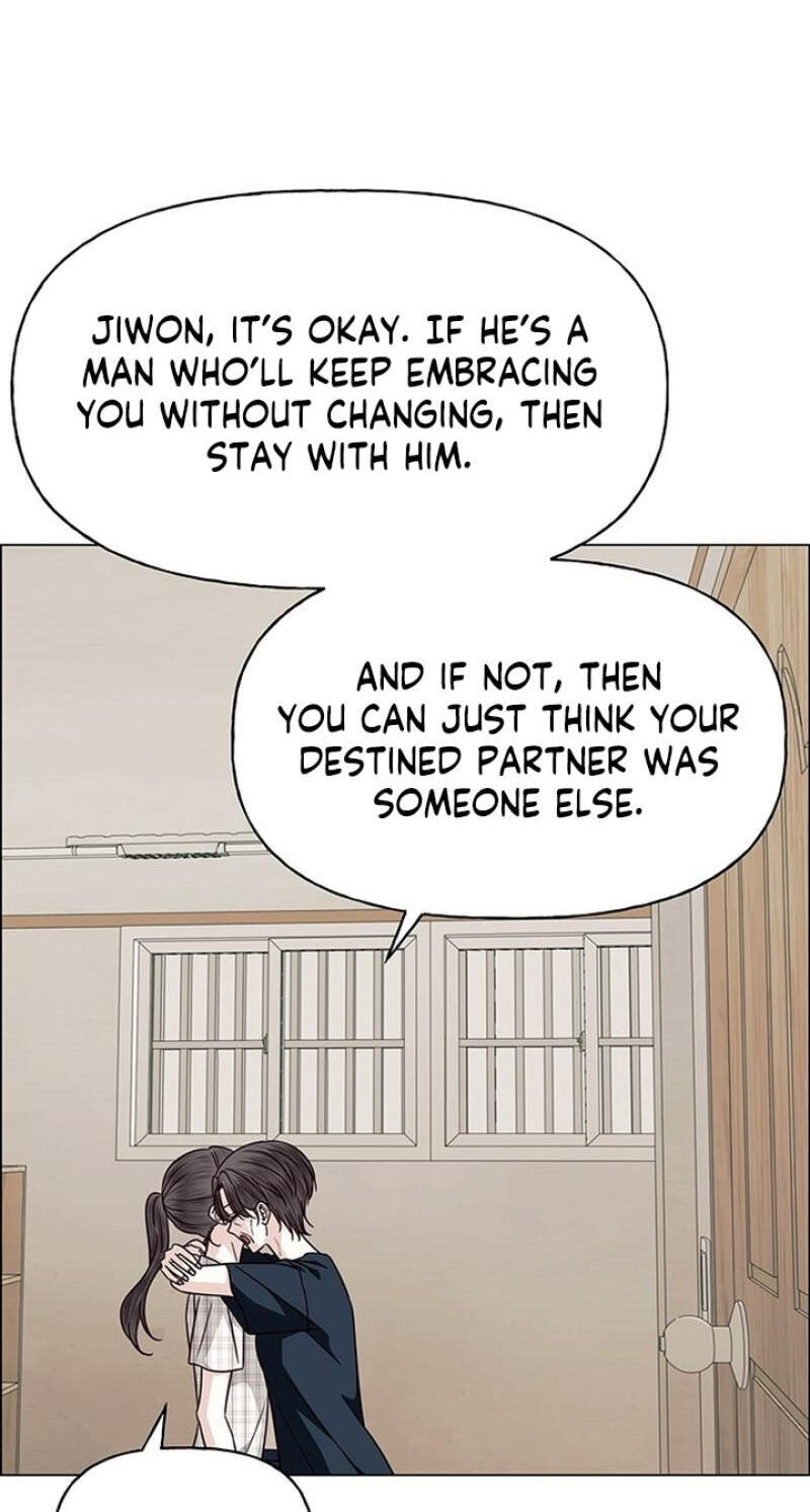 First Confession Chapter 44 page 76 - 