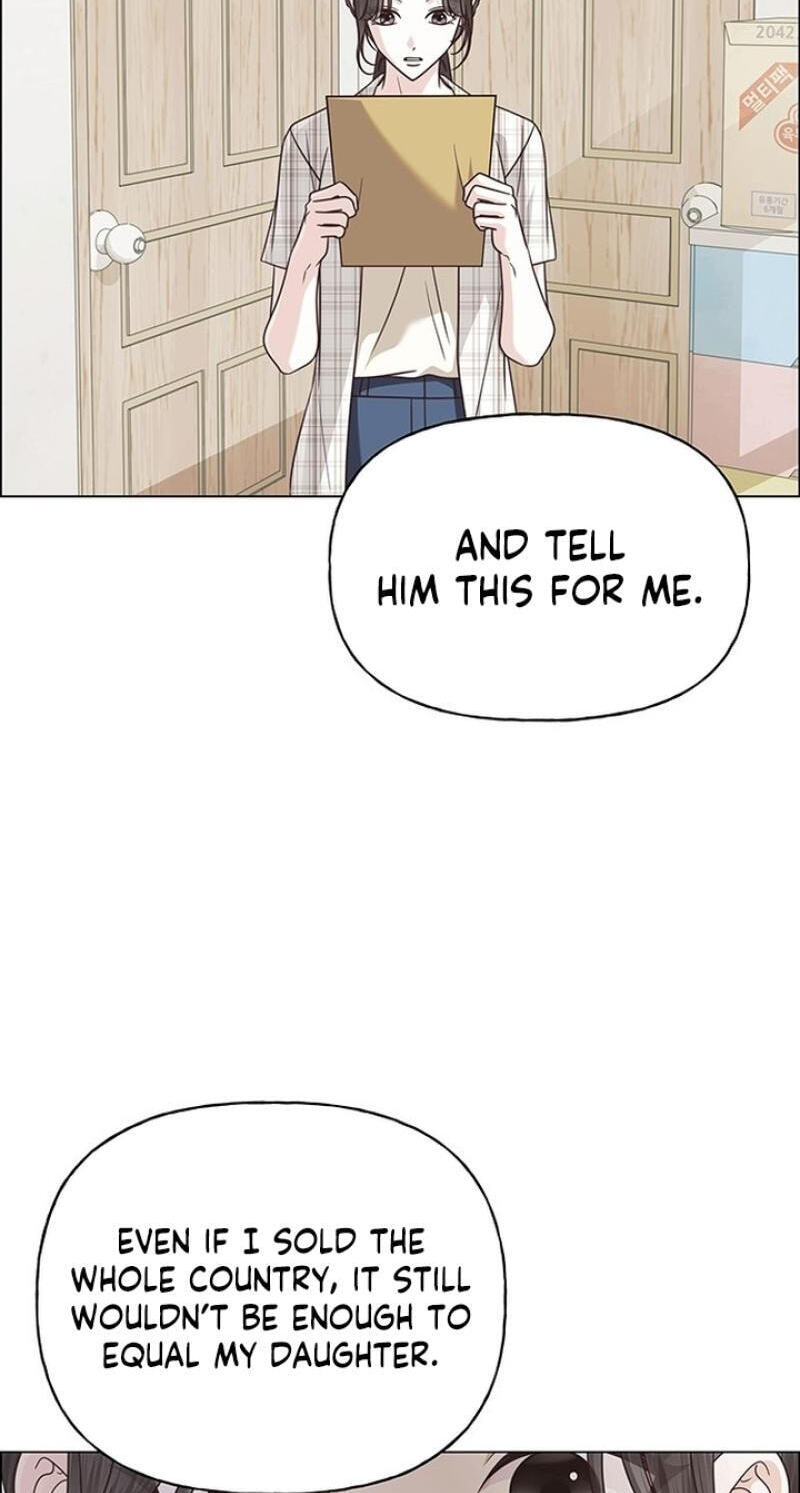 First Confession Chapter 44 page 80 - 