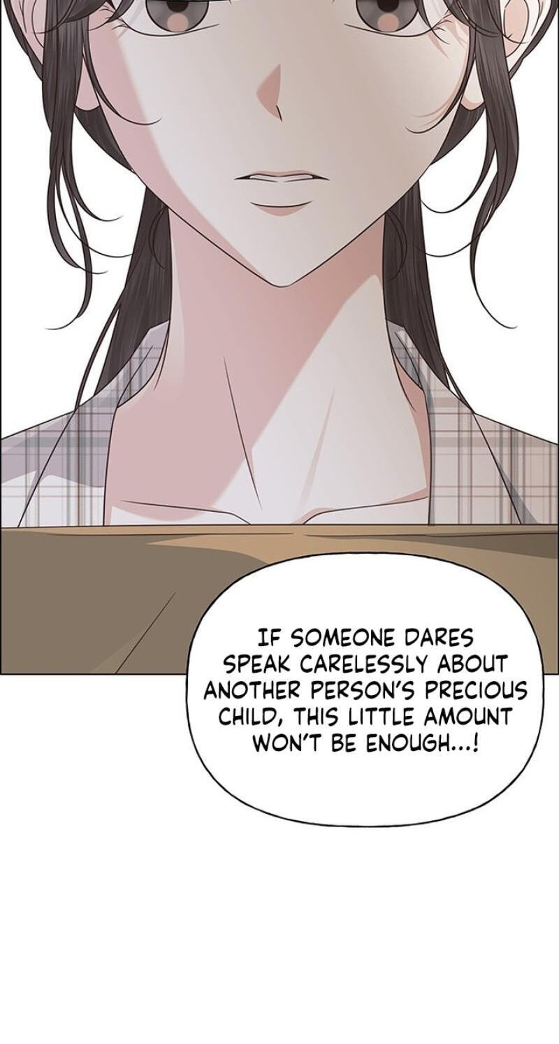 First Confession Chapter 44 page 81 - 
