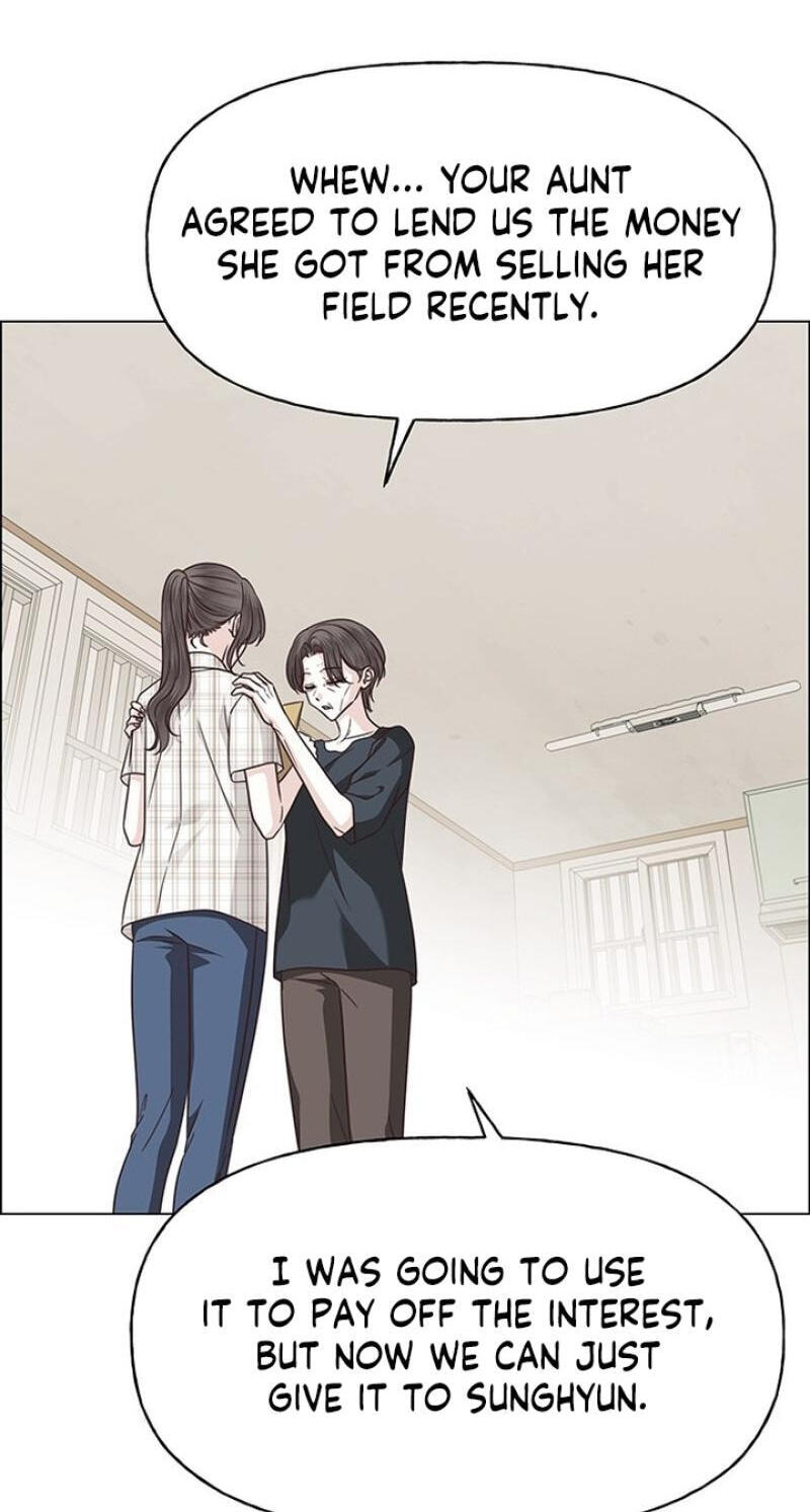 First Confession Chapter 44 page 82 - 