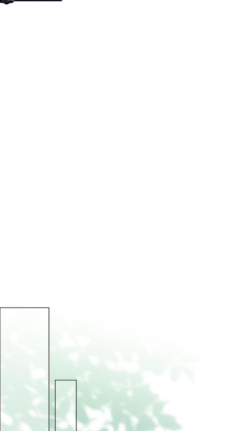 First Confession Chapter 44 page 89 - 
