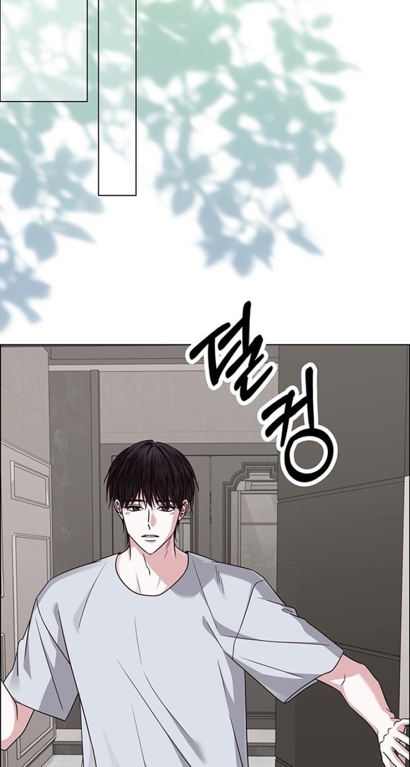 First Confession Chapter 44 page 90 - 