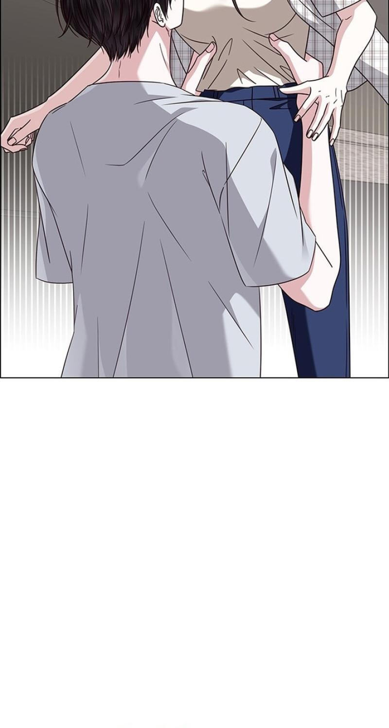 First Confession Chapter 44 page 96 - 