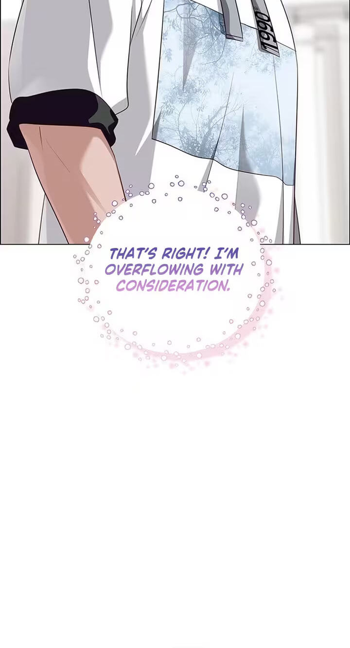 First Confession Chapter 45 page 107 - 