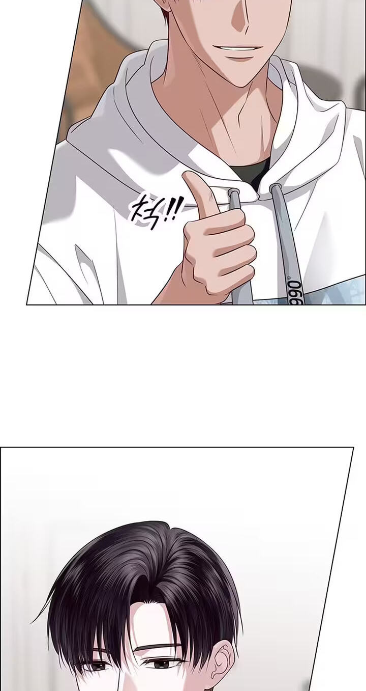 First Confession Chapter 45 page 115 - 