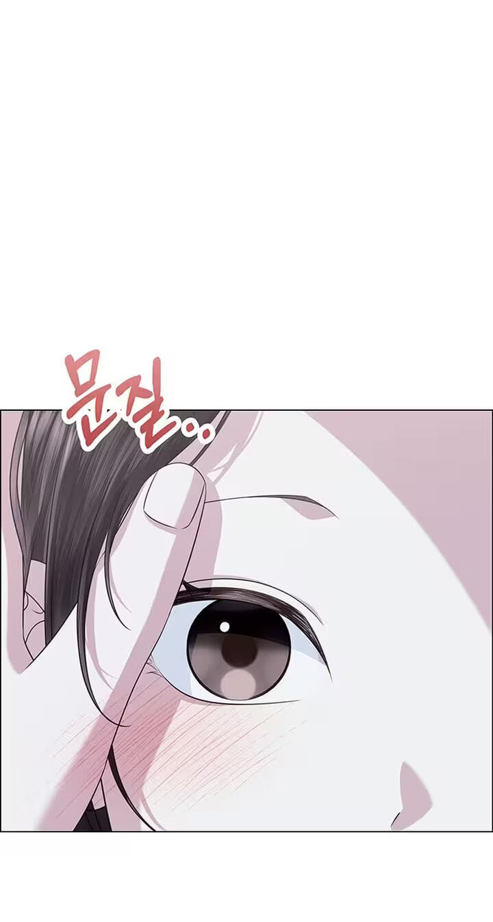 First Confession Chapter 45 page 14 - 