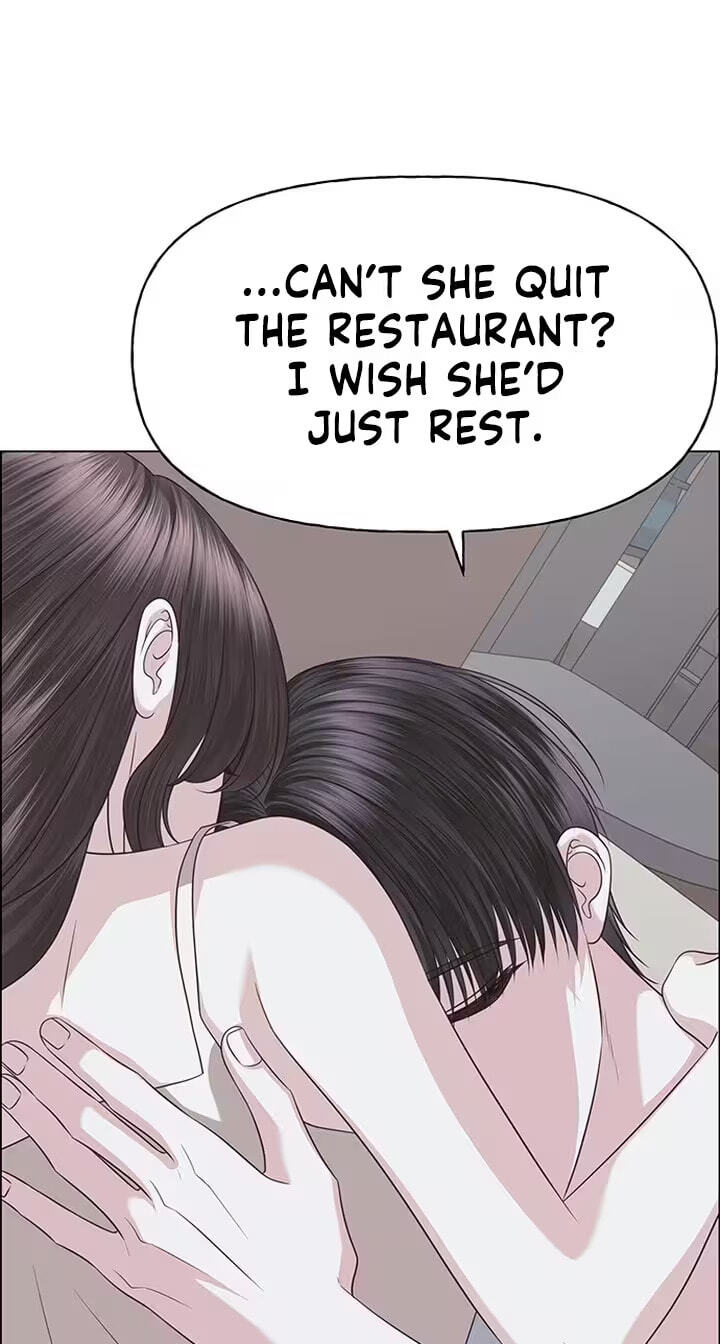 First Confession Chapter 45 page 20 - 