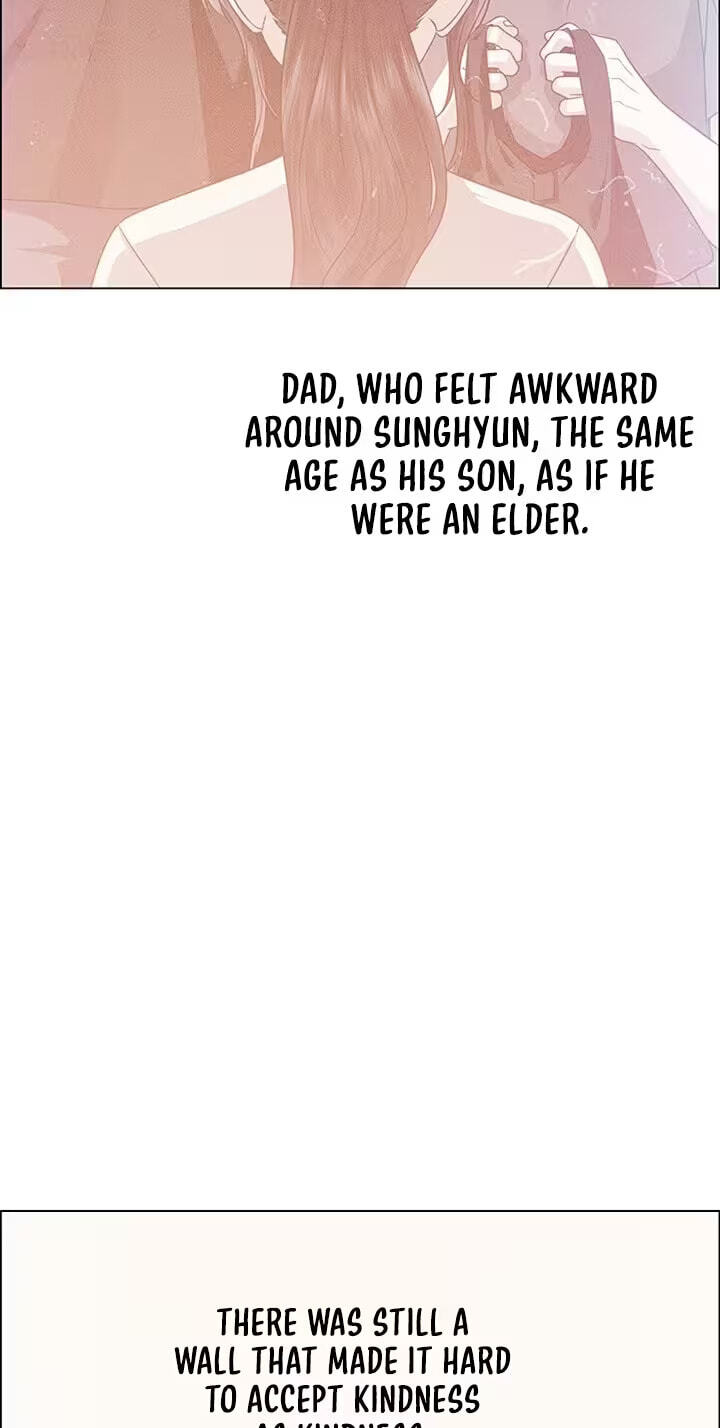 First Confession Chapter 45 page 25 - 