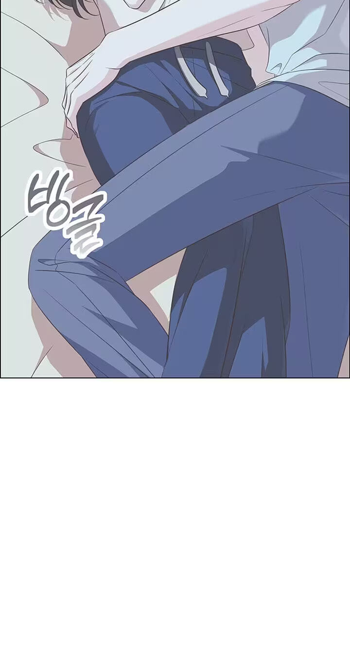 First Confession Chapter 45 page 5 - 