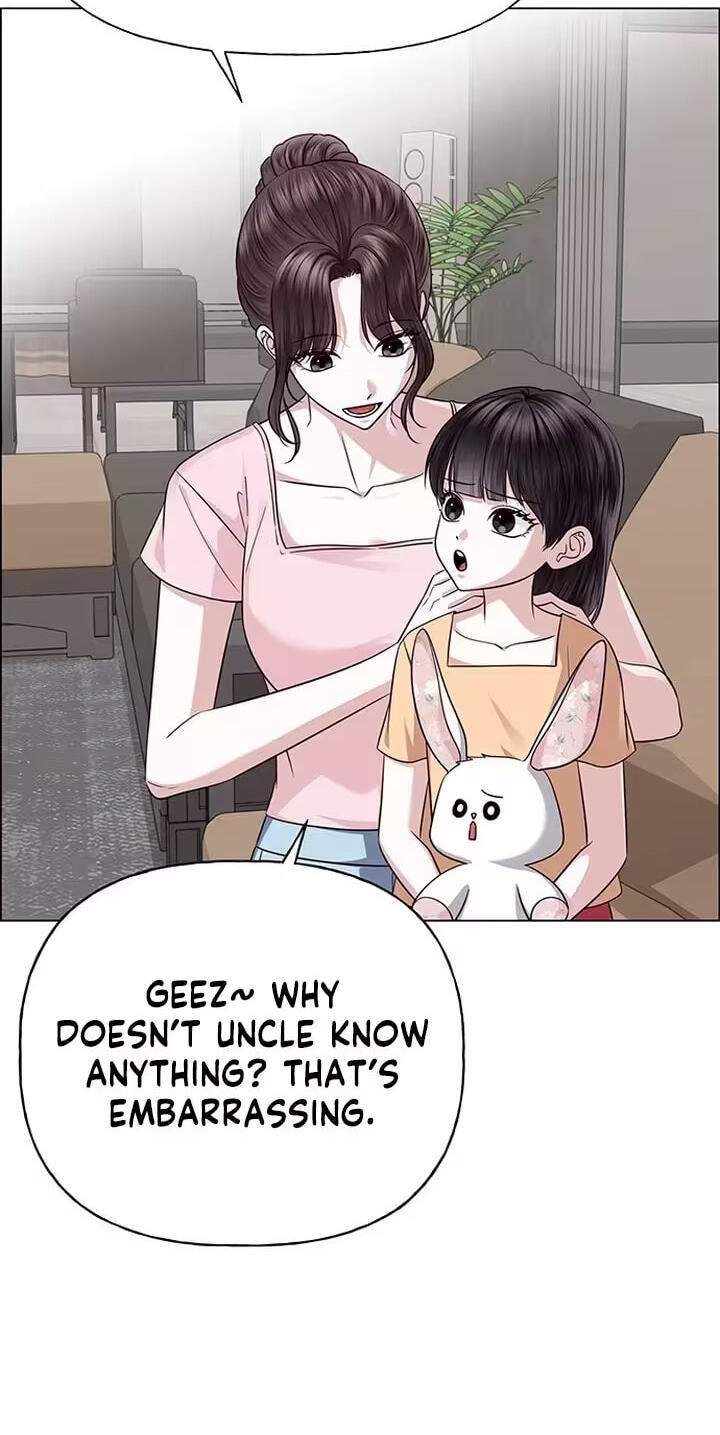 First Confession Chapter 45 page 48 - 