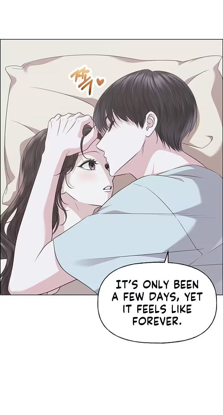 First Confession Chapter 45 page 6 - 